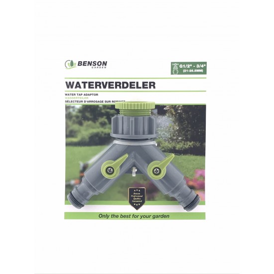 WATER TAP QUICK COUPLER ADAPTER 2-WAY 1/2
